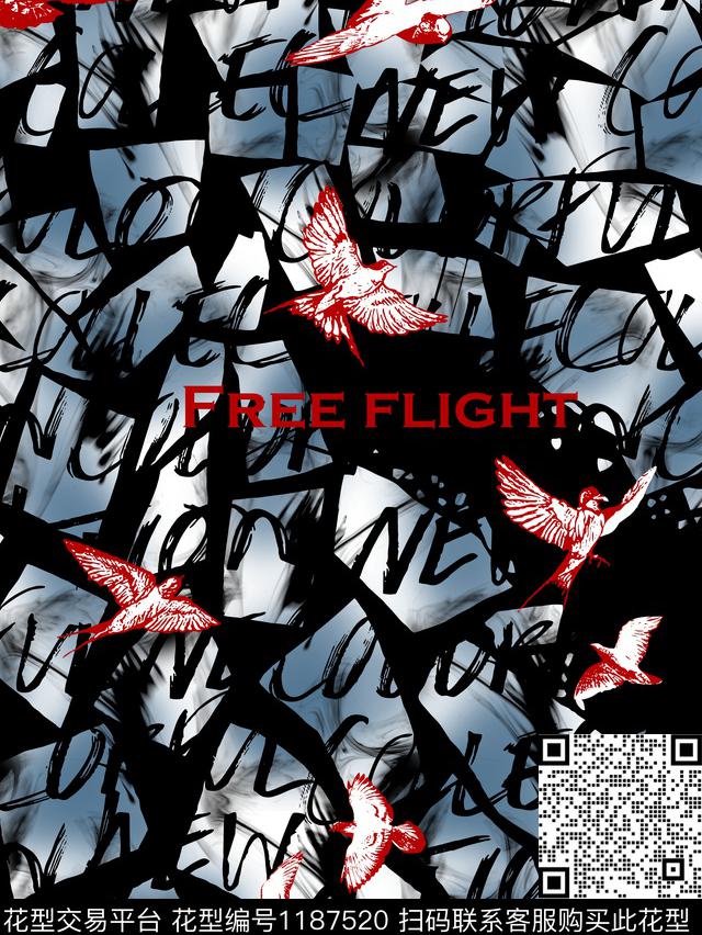 字母几何潮牌传统印花华亿平台下载（图片编号: 1187520） - 瓦栏（Walan）