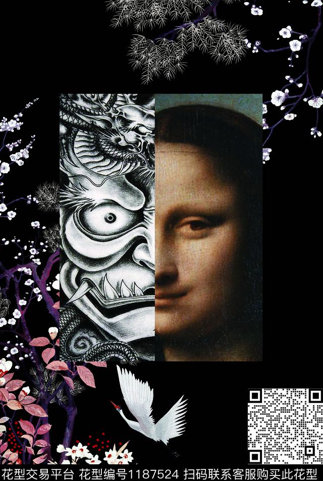 树枝潮牌抽象数码印花华亿平台下载（图片编号: 1187524） - 瓦栏（Walan）