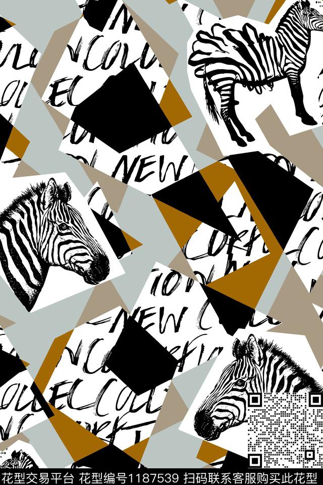 字母几何潮牌传统印花华亿平台下载（图片编号: 1187539） - 瓦栏（Walan）