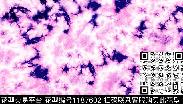 扎染华亿平台大牌风传统华亿平台传统印花华亿平台下载（图片编号: 1187602） - 瓦栏（Walan）