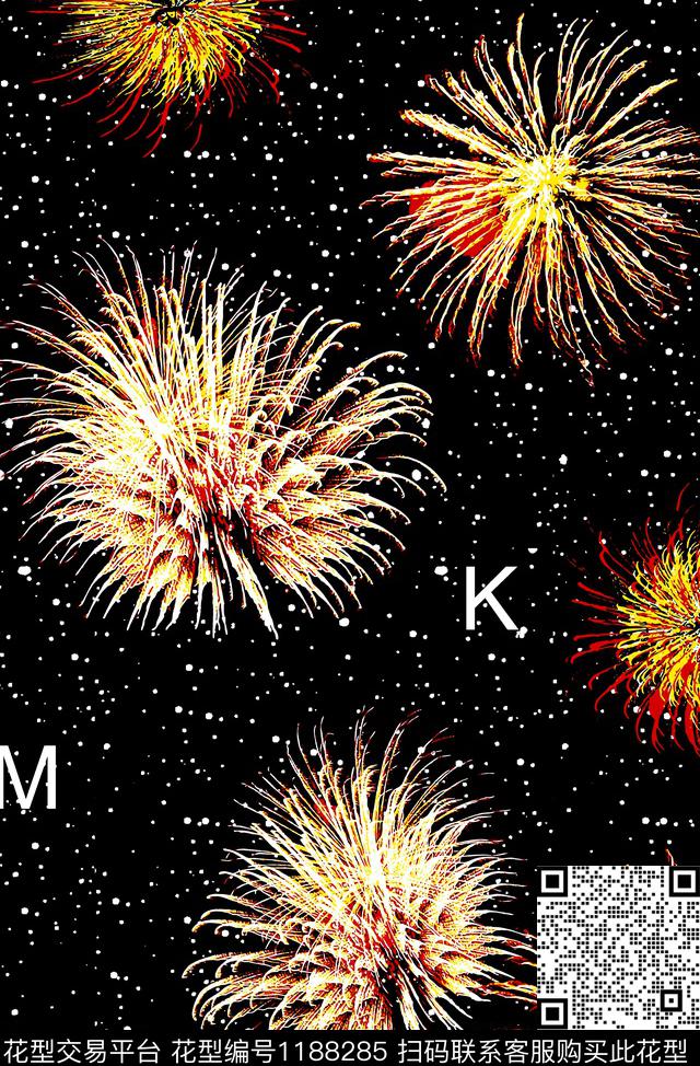 字母星空潮牌传统印花华亿平台下载（图片编号: 1188285） - 瓦栏（Walan）