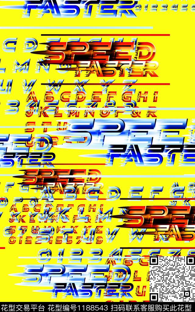 字母几何卡通数码印花华亿平台下载（图片编号: 1188543） - 瓦栏（Walan）