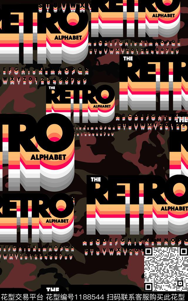 字母几何卡通数码印花华亿平台下载（图片编号: 1188544） - 瓦栏（Walan）
