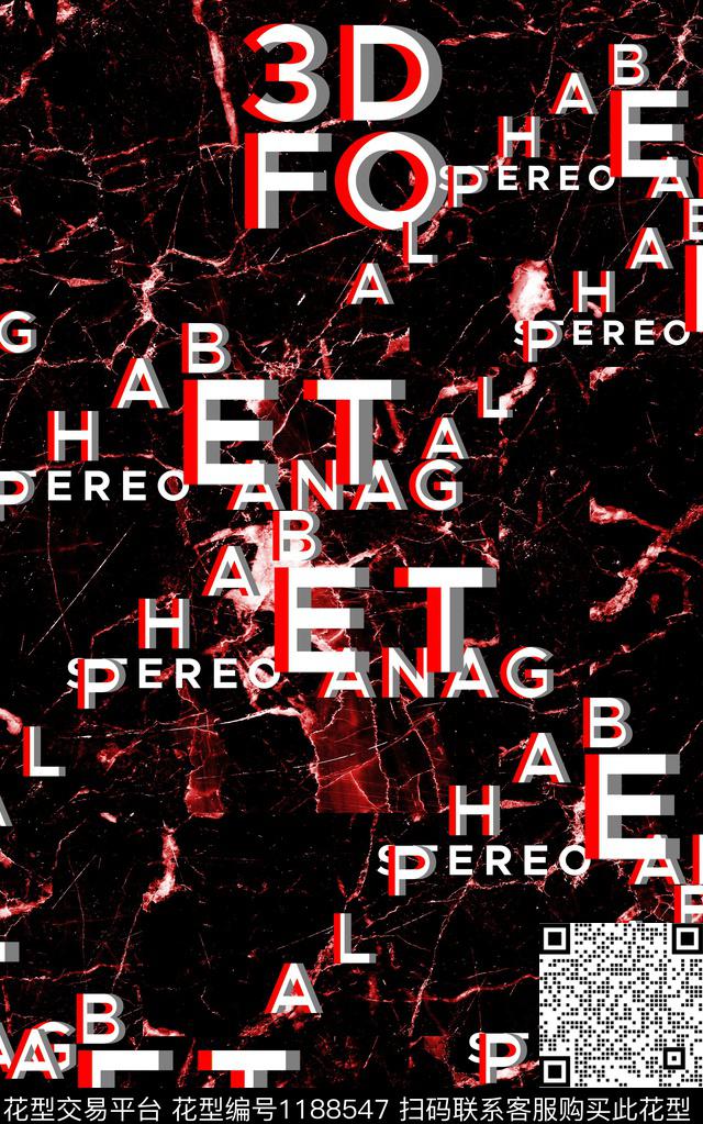 字母几何卡通数码印花华亿平台下载（图片编号: 1188547） - 瓦栏（Walan）