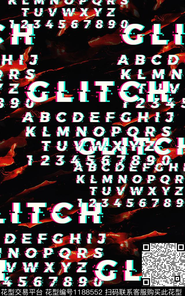 字母几何卡通数码印花华亿平台下载（图片编号: 1188552） - 瓦栏（Walan）