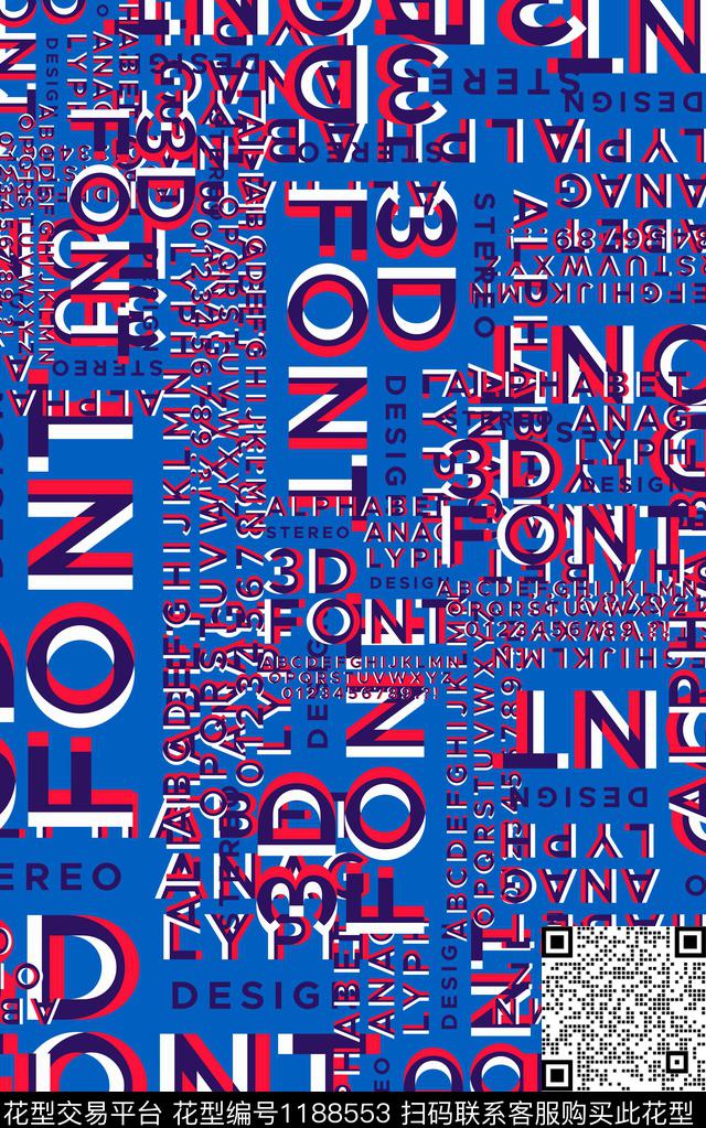 字母几何卡通数码印花华亿平台下载（图片编号: 1188553） - 瓦栏（Walan）