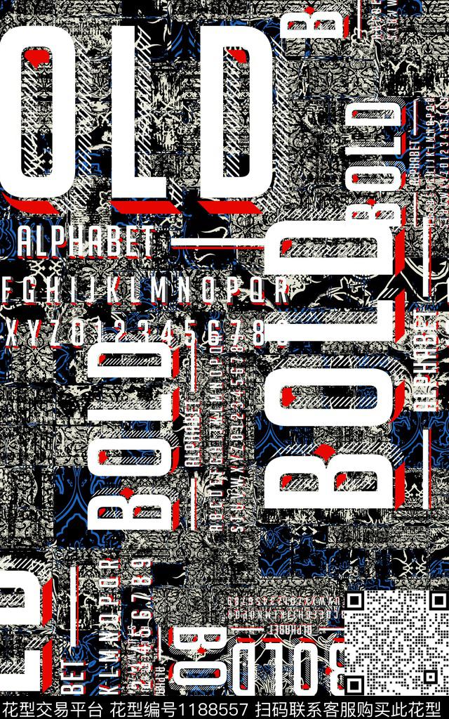 字母几何卡通数码印花华亿平台下载（图片编号: 1188557） - 瓦栏（Walan）