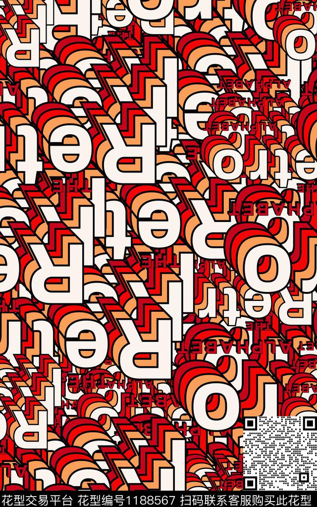字母几何卡通数码印花华亿平台下载（图片编号: 1188567） - 瓦栏（Walan）