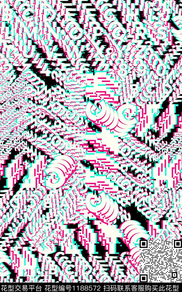 字母几何卡通数码印花华亿平台下载（图片编号: 1188572） - 瓦栏（Walan）