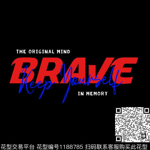 涂鸦卡通趣味传统印花华亿平台下载（图片编号: 1188785） - 瓦栏（Walan）