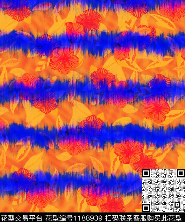 数码华亿平台扎染华亿平台炫彩数码印花华亿平台下载（图片编号: 1188939） - 瓦栏（Walan）