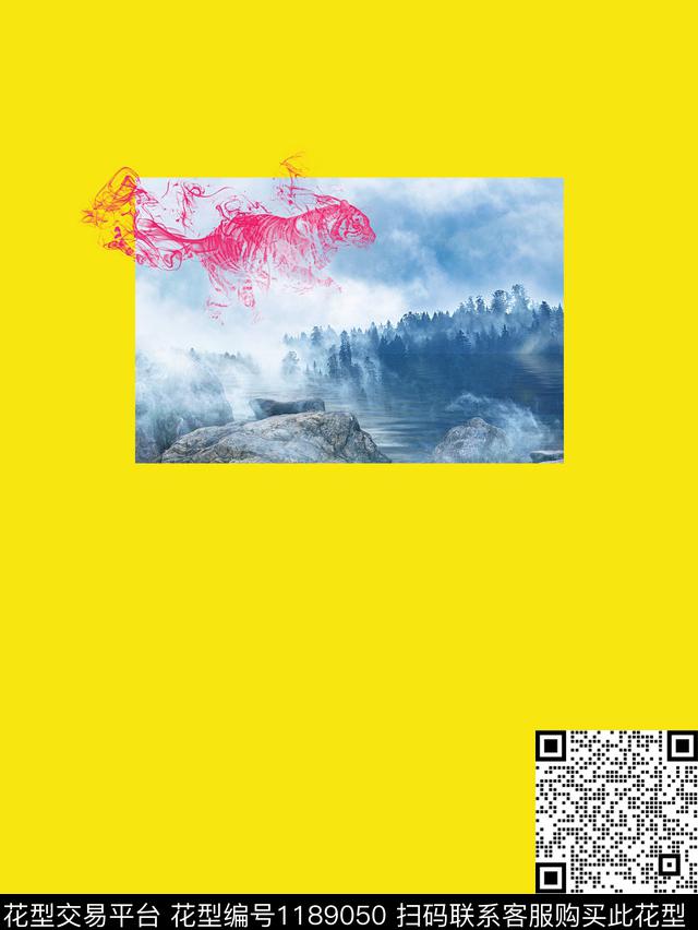 清爽底花卉老虎创意数码印花华亿平台下载（图片编号: 1189050） - 瓦栏（Walan）