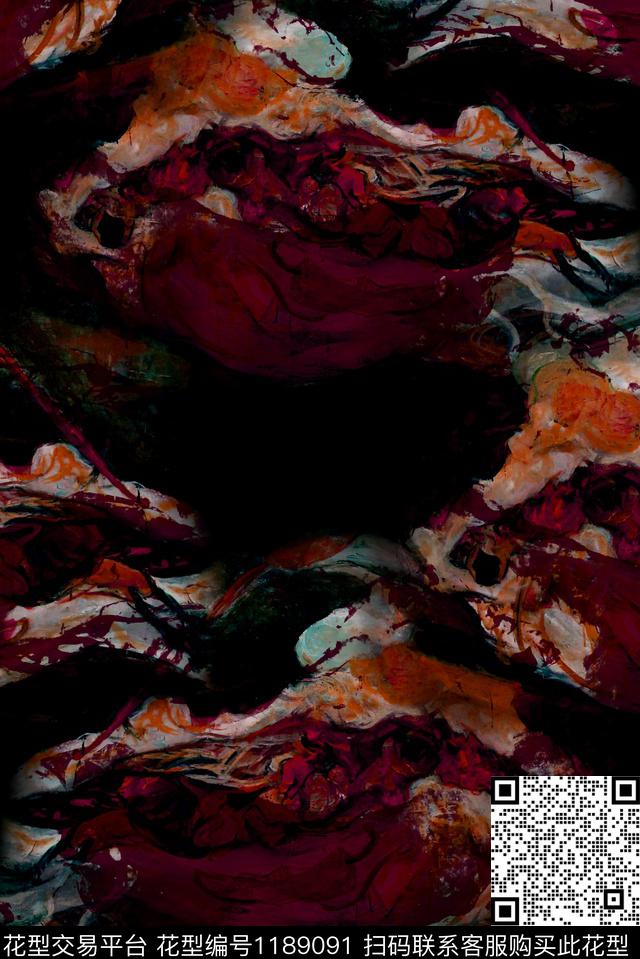 数码华亿平台男装抽象数码印花华亿平台下载（图片编号: 1189091） - 瓦栏（Walan）