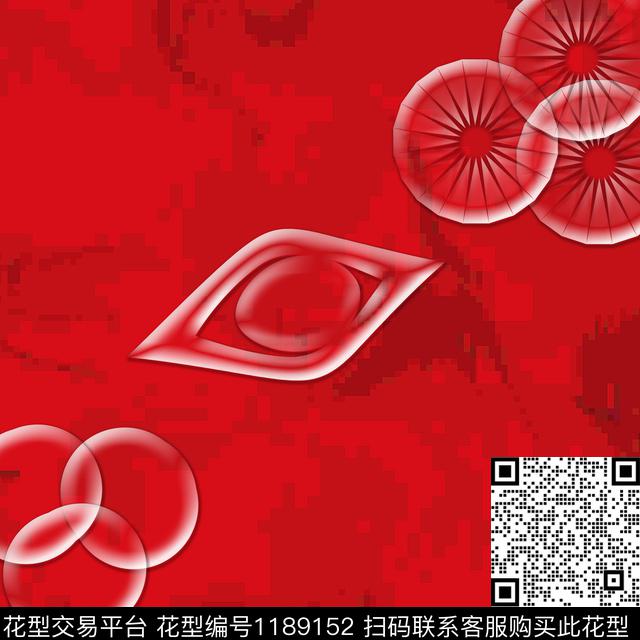 炫彩几何抽象数码印花华亿平台下载（图片编号: 1189152） - 瓦栏（Walan）