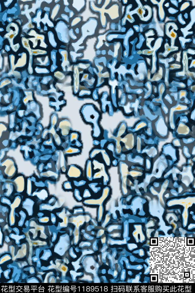 抽象艺术迷彩迷彩图案数码印花华亿平台下载（图片编号: 1189518） - 瓦栏（Walan）