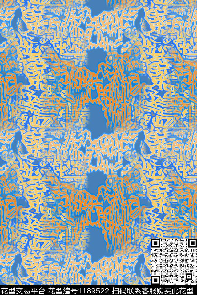 民族风图案迷彩图案艺术迷彩数码印花华亿平台下载（图片编号: 1189522） - 瓦栏（Walan）