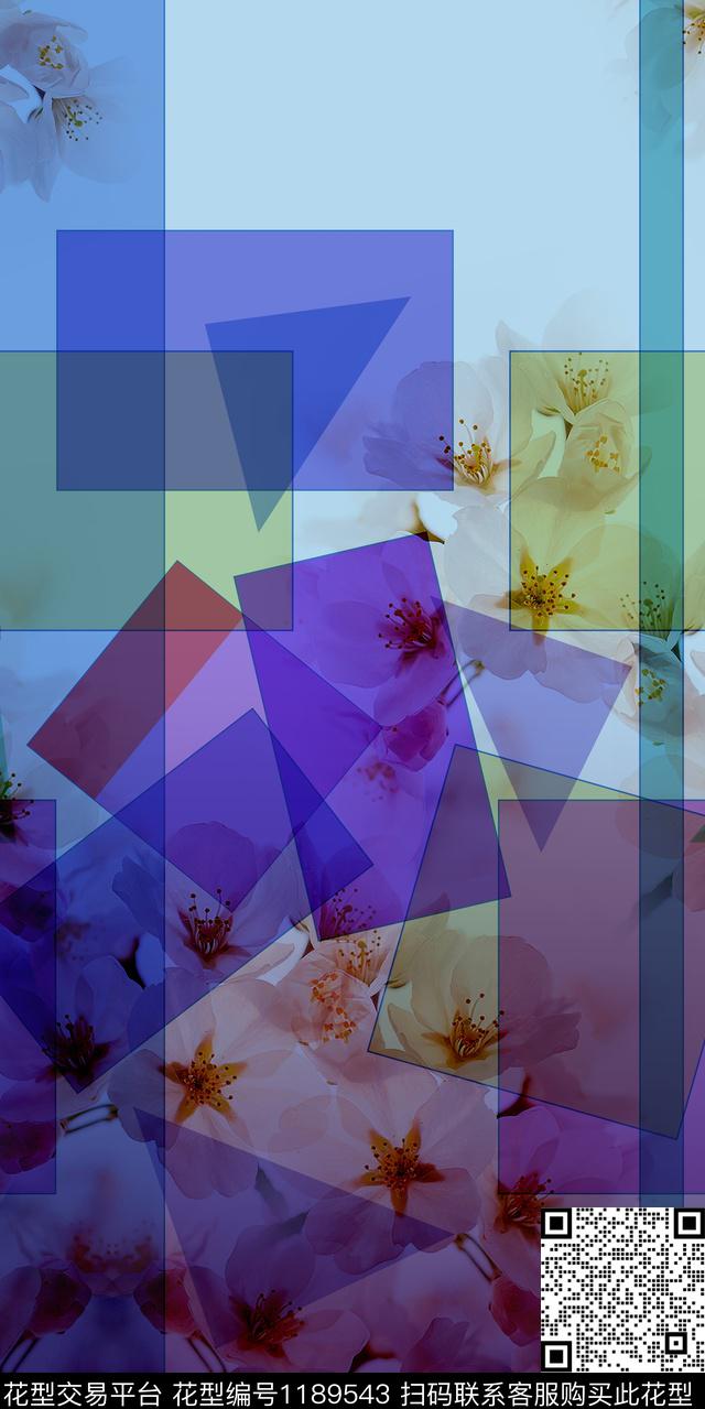 数码华亿平台女装几何数码印花华亿平台下载（图片编号: 1189543） - 瓦栏（Walan）