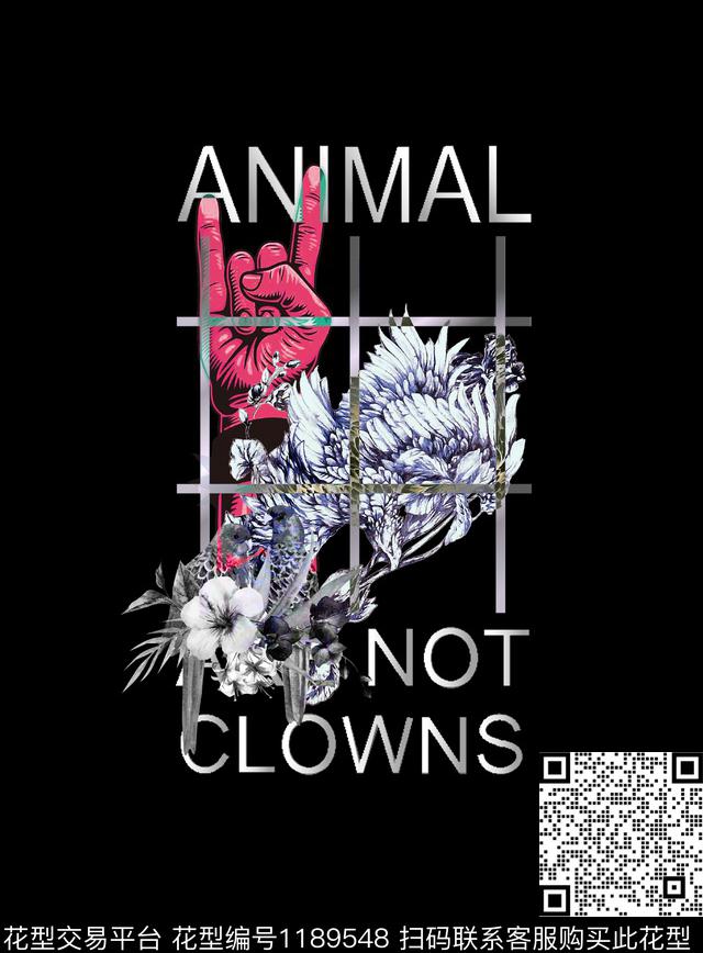 潮牌抽象大牌风数码印花华亿平台下载（图片编号: 1189548） - 瓦栏（Walan）