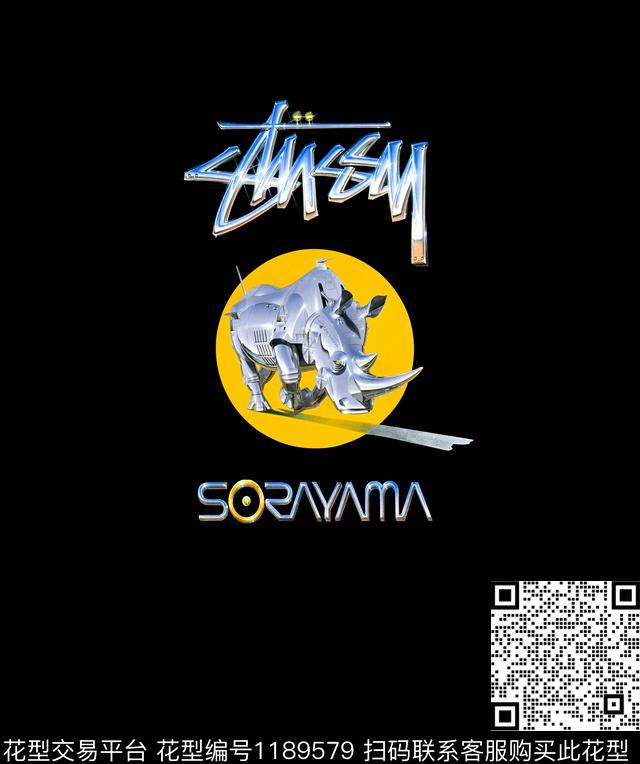 犀牛男装大牌风数码印花华亿平台下载（图片编号: 1189579） - 瓦栏（Walan）