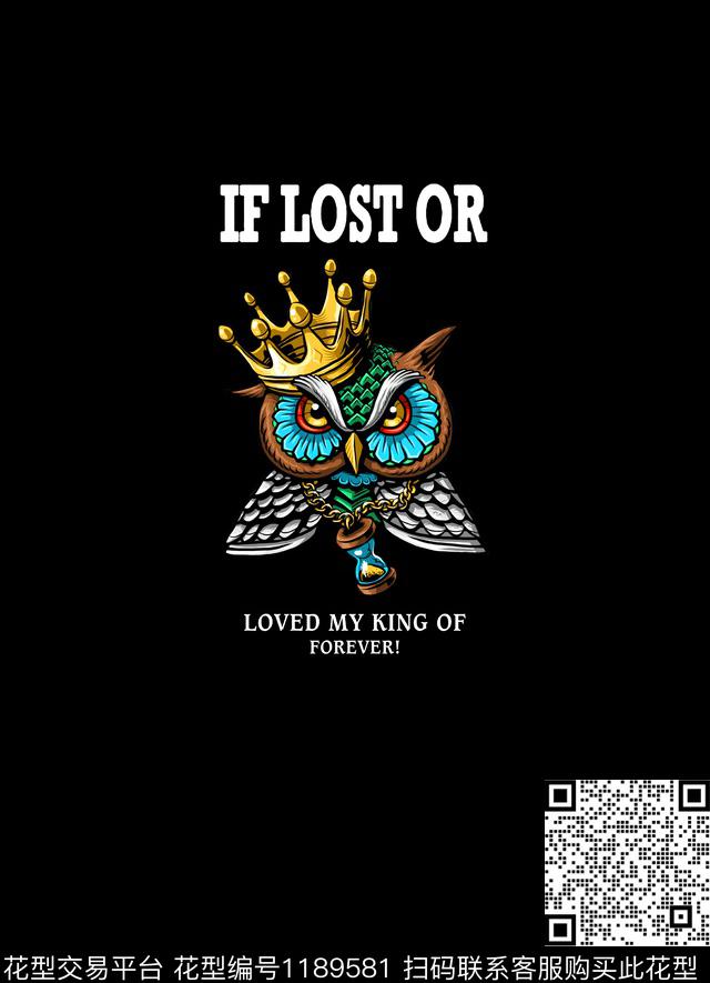 男装大牌风猫头鹰数码印花华亿平台下载（图片编号: 1189581） - 瓦栏（Walan）