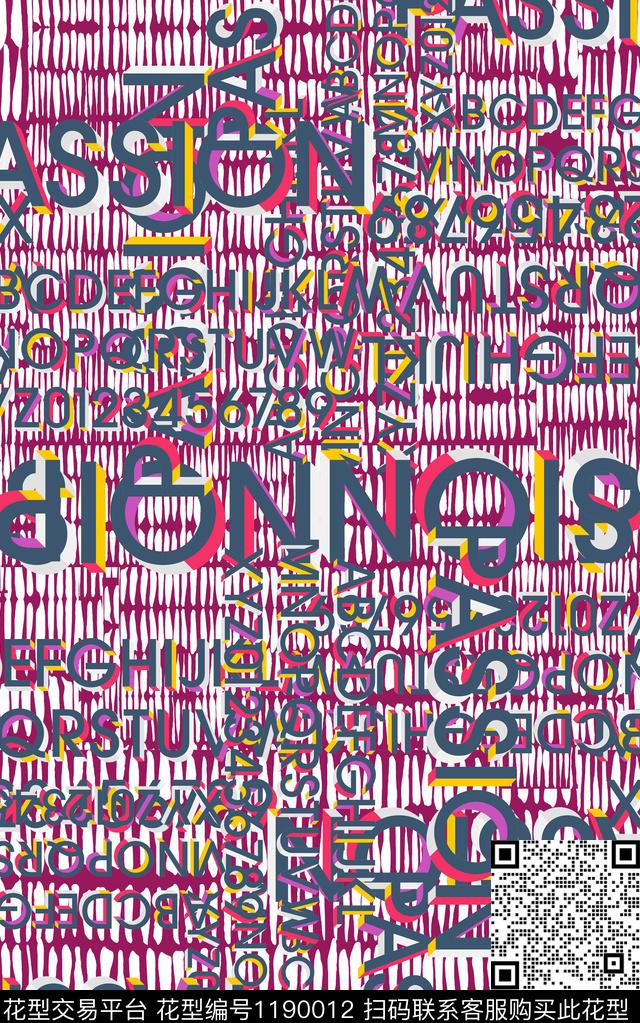 字母几何线条数码印花华亿平台下载（图片编号: 1190012） - 瓦栏（Walan）