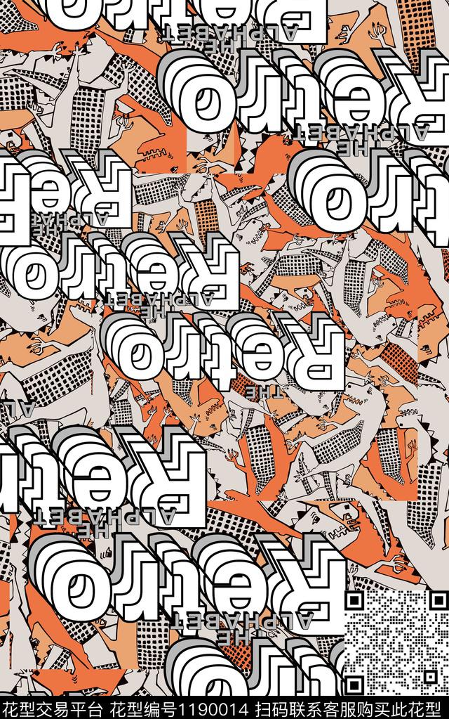 字母几何线条数码印花华亿平台下载（图片编号: 1190014） - 瓦栏（Walan）