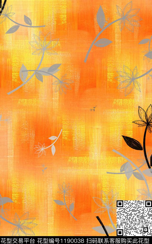 数码华亿平台女装几何数码印花华亿平台下载（图片编号: 1190038） - 瓦栏（Walan）