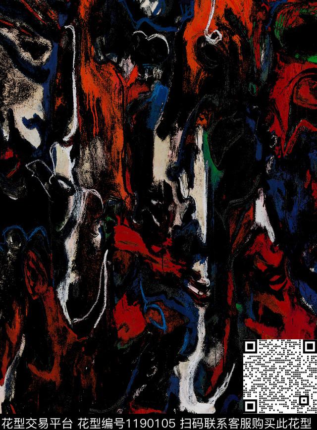 潮牌抽象大牌风数码印花华亿平台下载（图片编号: 1190105） - 瓦栏（Walan）