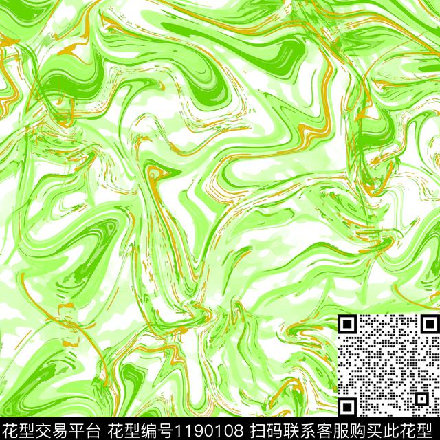 迷彩肌理纹理传统印花华亿平台下载（图片编号: 1190108） - 瓦栏（Walan）
