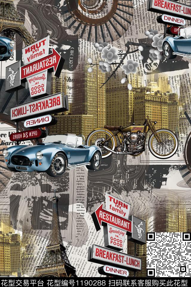 建筑汽车复古风数码印花华亿平台下载（图片编号: 1190288） - 瓦栏（Walan）