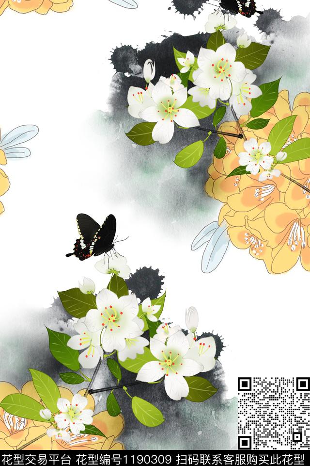春夏华亿平台蝴蝶水墨风数码印花华亿平台下载（图片编号: 1190309） - 瓦栏（Walan）