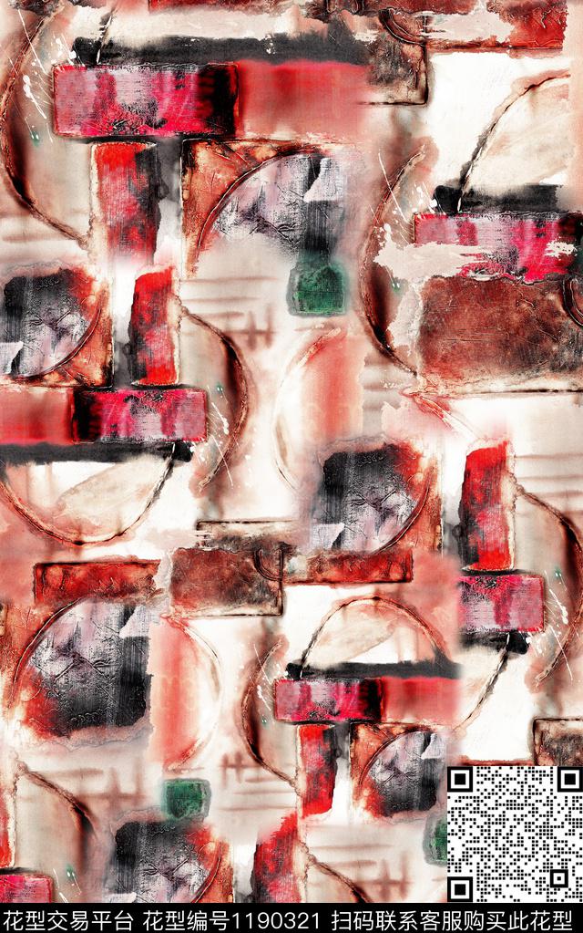 抽象棉麻笔触数码印花华亿平台下载（图片编号: 1190321） - 瓦栏（Walan）