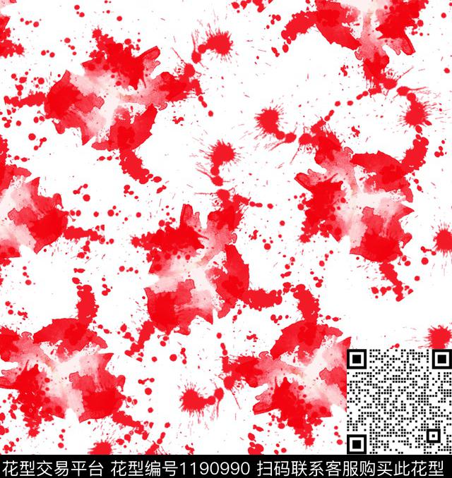 数码华亿平台扎染华亿平台大牌风数码印花华亿平台下载（图片编号: 1190990） - 瓦栏（Walan）