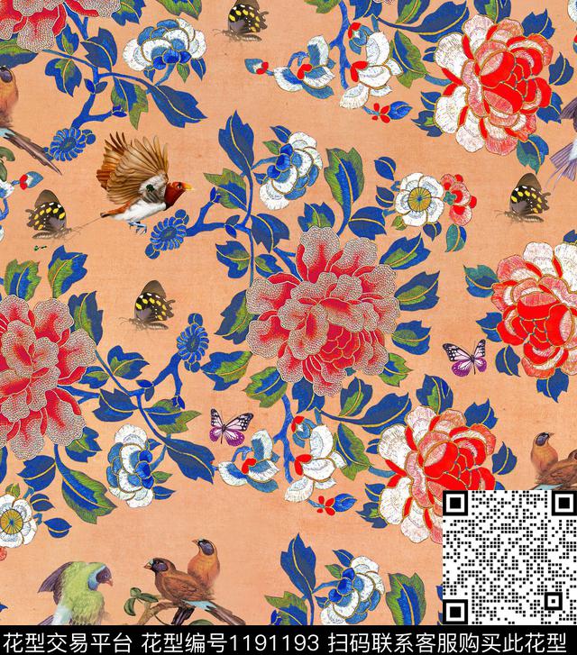 春夏华亿平台女装绣花华亿平台数码印花华亿平台下载（图片编号: 1191193） - 瓦栏（Walan）