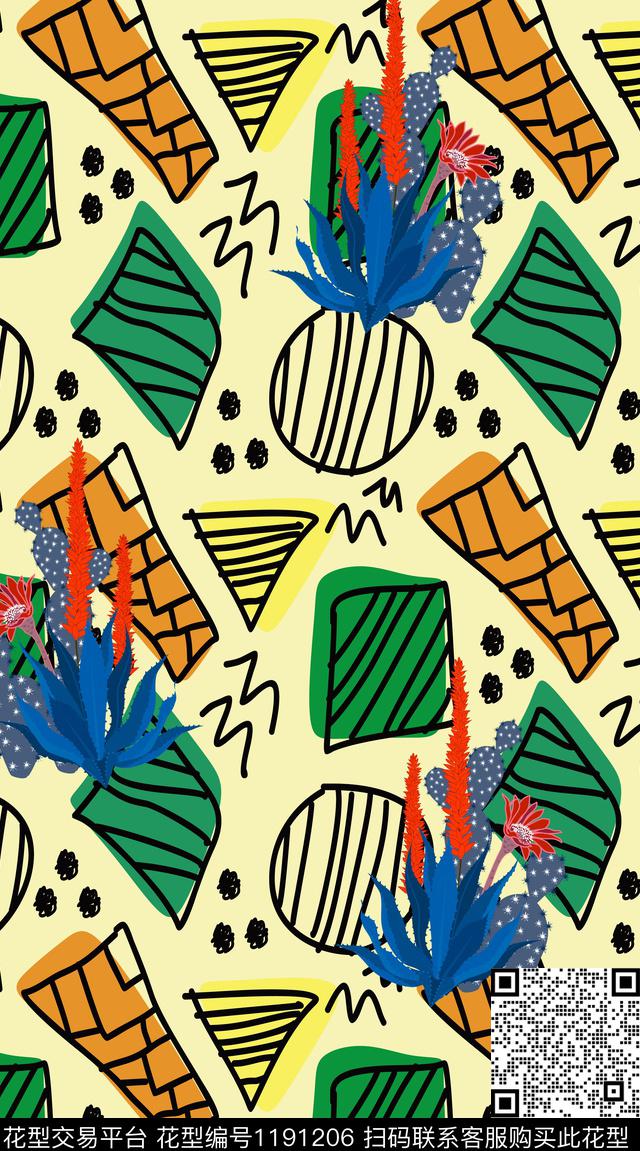 女装花卉满版散花传统印花华亿平台下载（图片编号: 1191206） - 瓦栏（Walan）