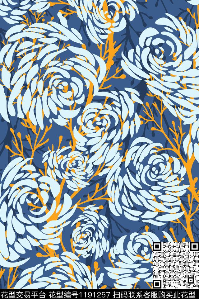 几何文艺小清新传统印花华亿平台下载（图片编号: 1191257） - 瓦栏（Walan）