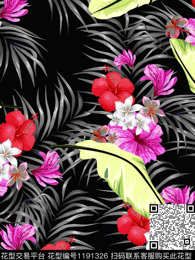 数码华亿平台清爽底花卉花卉数码印花华亿平台下载（图片编号: 1191326） - 瓦栏（Walan）