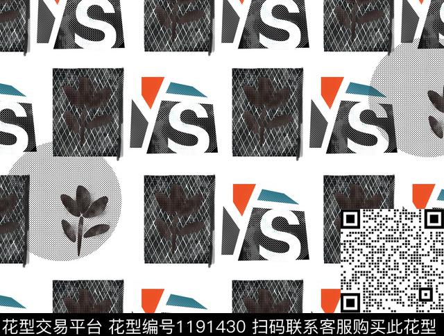 休闲格子小碎花数码印花华亿平台下载（图片编号: 1191430） - 瓦栏（Walan）