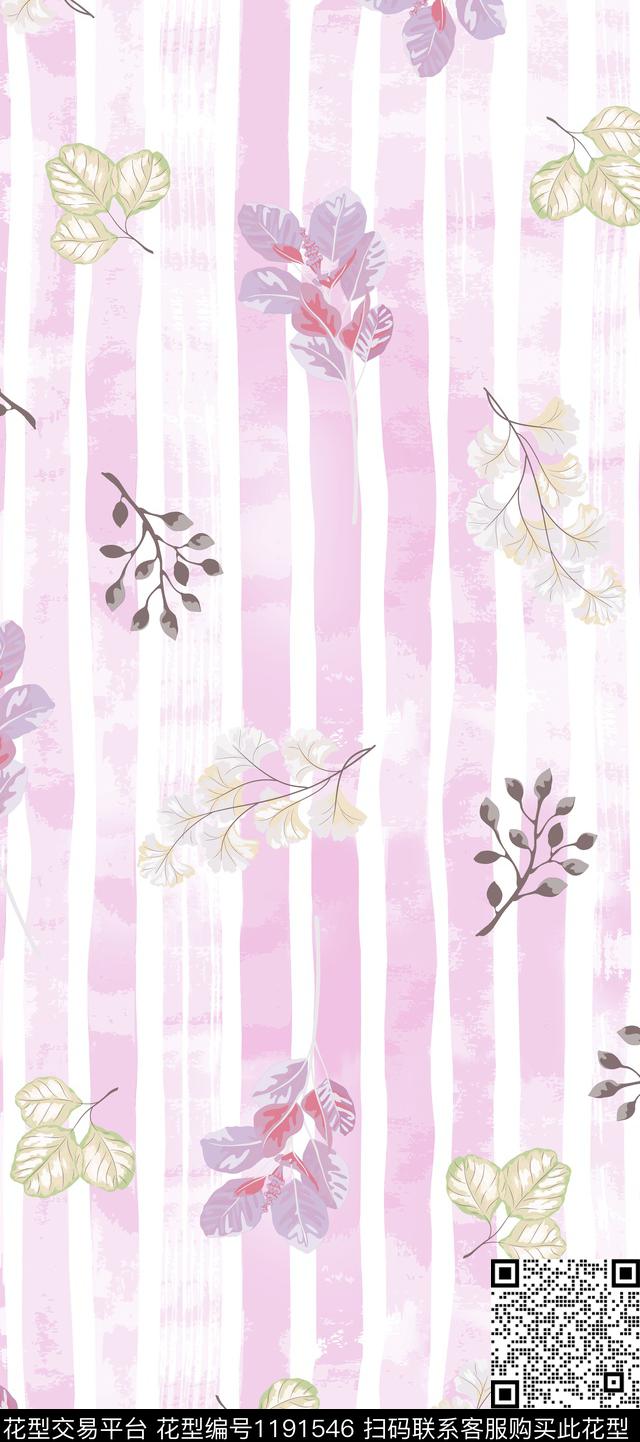 春夏华亿平台扎染华亿平台彩底花卉数码印花华亿平台下载（图片编号: 1191546） - 瓦栏（Walan）