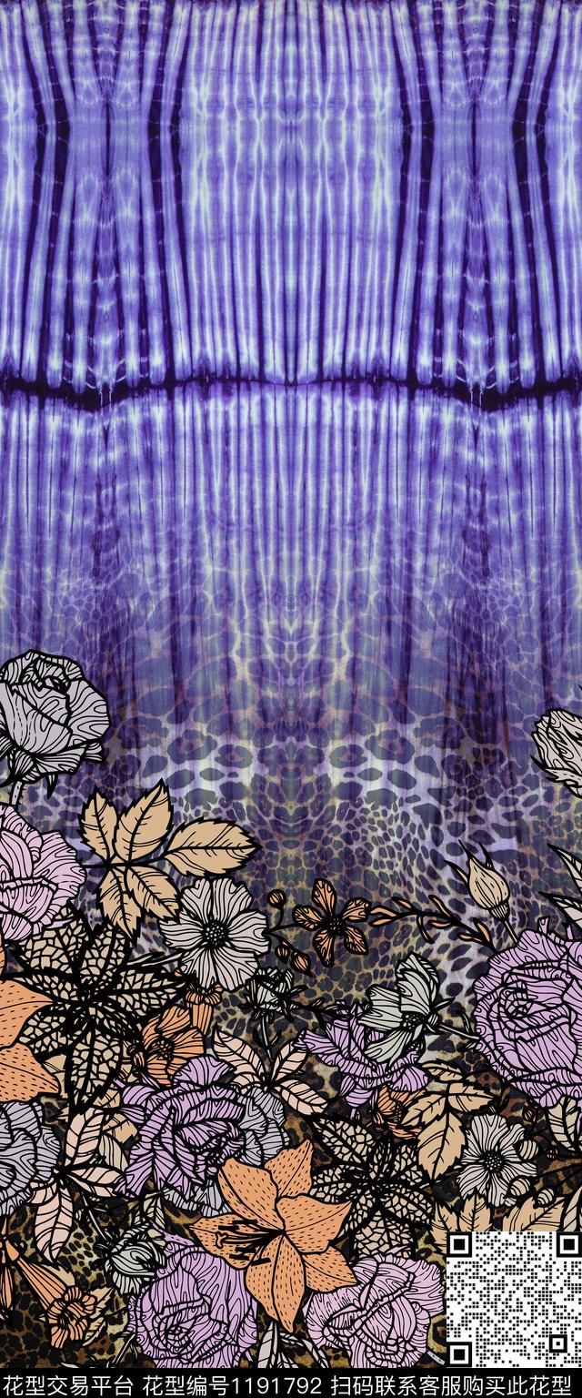 动物纹扎染底纹定位花数码印花华亿平台下载（图片编号: 1191792） - 瓦栏（Walan）