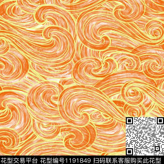 波浪纹肌理线条传统印花华亿平台下载（图片编号: 1191849） - 瓦栏（Walan）