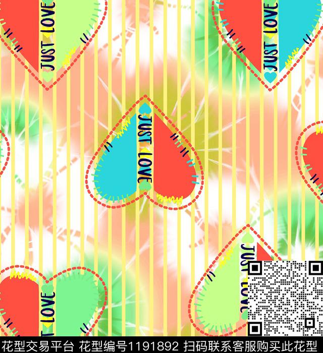 春夏华亿平台清晰可爱心型字母混搭数码印花华亿平台下载（图片编号: 1191892） - 瓦栏（Walan）