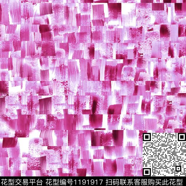 肌理几何创意数码印花华亿平台下载（图片编号: 1191917） - 瓦栏（Walan）