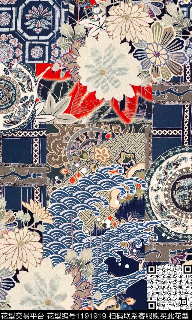 数码华亿平台扎染华亿平台大牌风数码印花华亿平台下载（图片编号: 1191919） - 瓦栏（Walan）