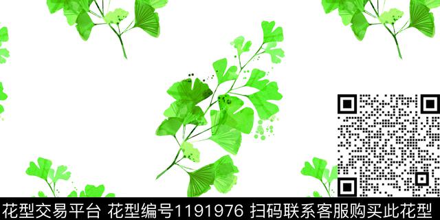 数码华亿平台绿植树叶小清新数码印花华亿平台下载（图片编号: 1191976） - 瓦栏（Walan）