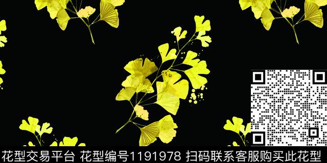 数码华亿平台绿植树叶小清新数码印花华亿平台下载（图片编号: 1191978） - 瓦栏（Walan）