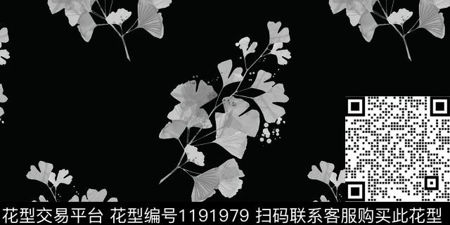 数码华亿平台绿植树叶小清新数码印花华亿平台下载（图片编号: 1191979） - 瓦栏（Walan）