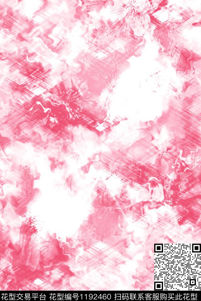 扎染华亿平台炫彩清爽底花卉数码印花华亿平台下载（图片编号: 1192460） - 瓦栏（Walan）