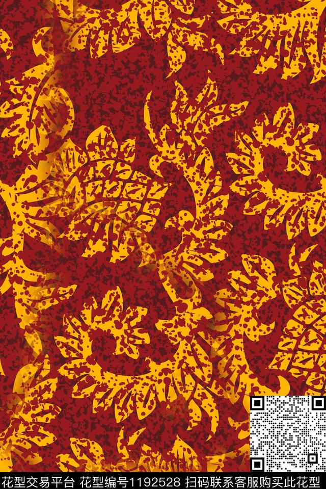 数码华亿平台扎染华亿平台大牌风数码印花华亿平台下载（图片编号: 1192528） - 瓦栏（Walan）