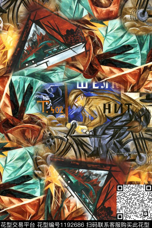 几何抽象混合拼接数码印花华亿平台下载（图片编号: 1192686） - 瓦栏（Walan）